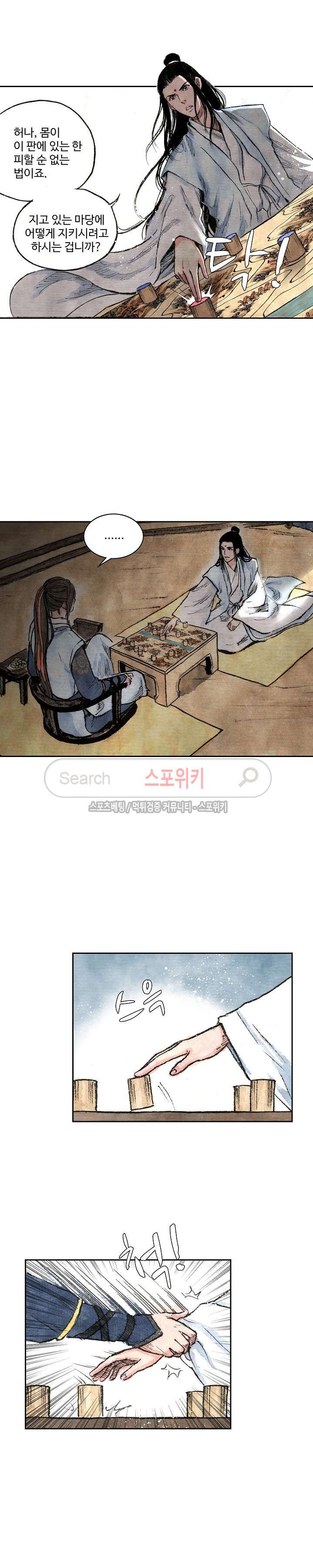 1565404949709.jpg