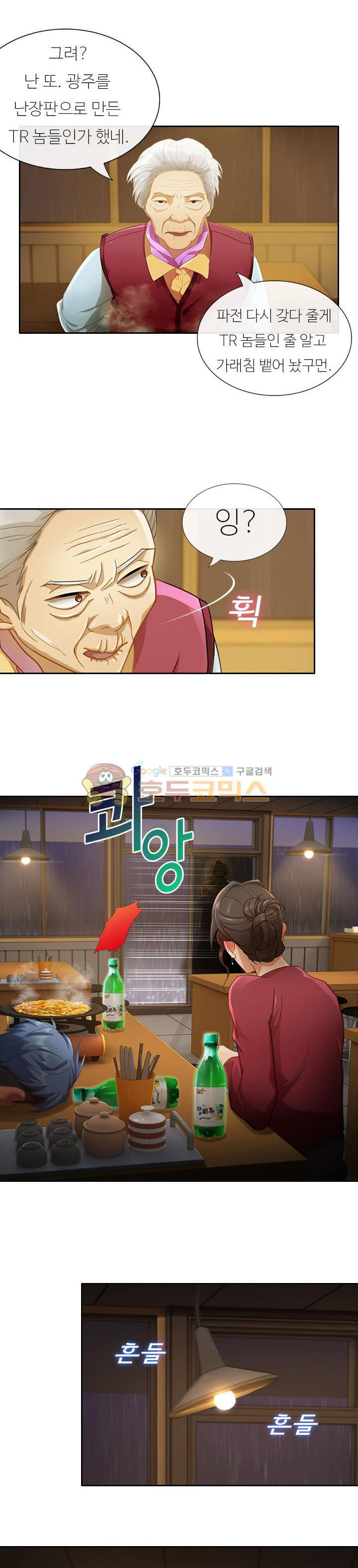15654049740771.jpg