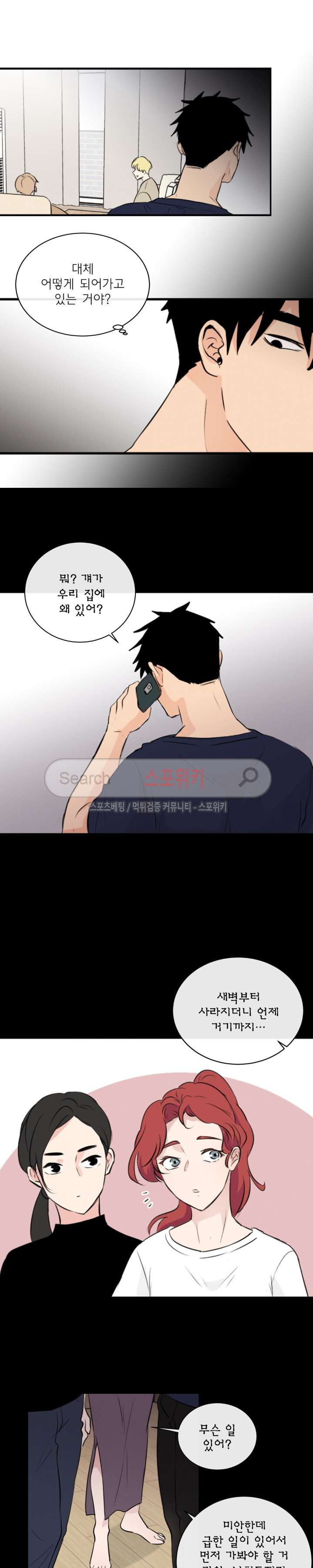 15654049996732.jpg