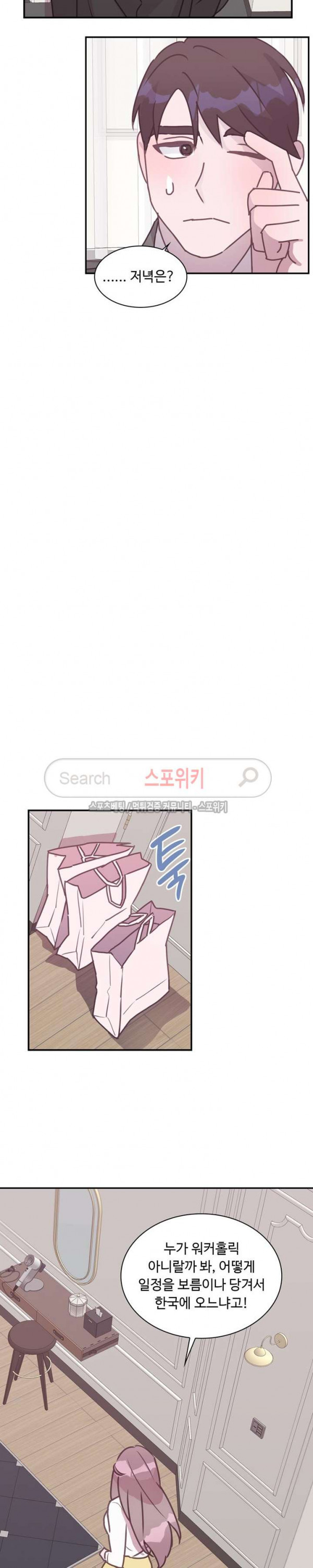 15654050872546.jpg