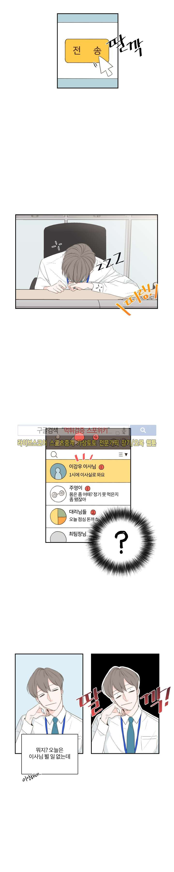 15654051593355.jpg