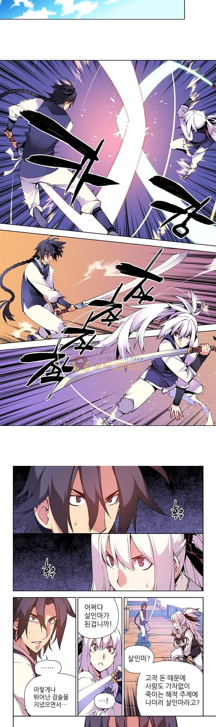 15654051900579.jpg