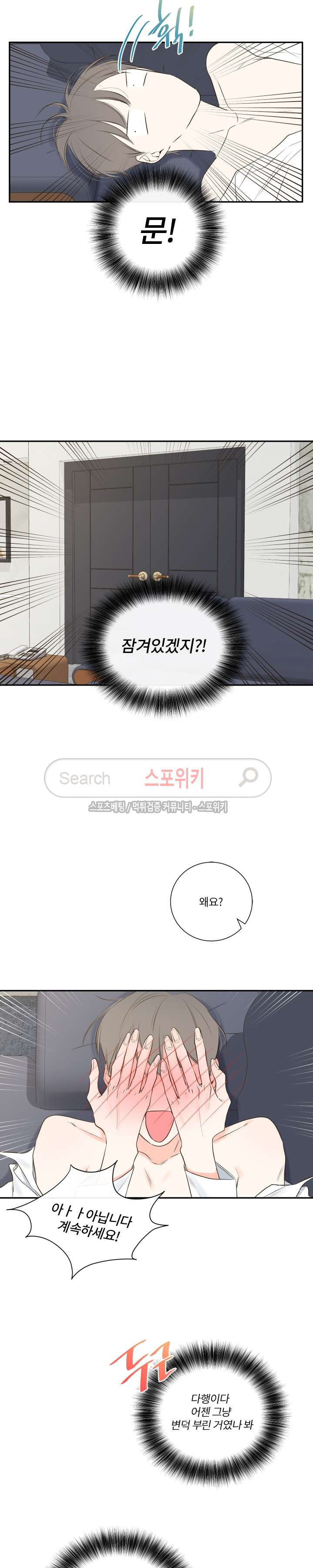 1565405243288.jpg