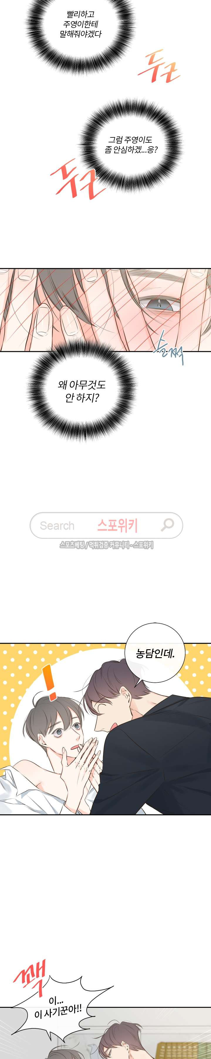 1565405243714.jpg