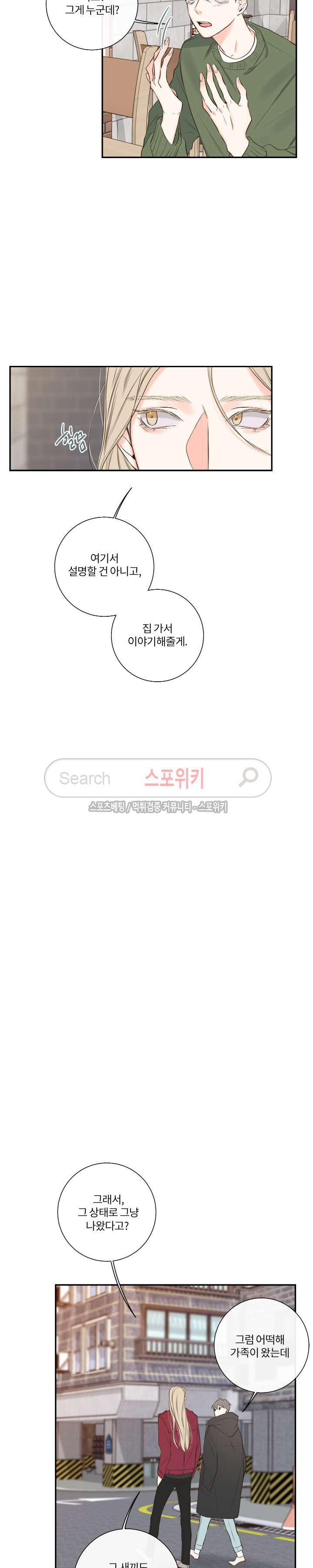 15654052805746.jpg