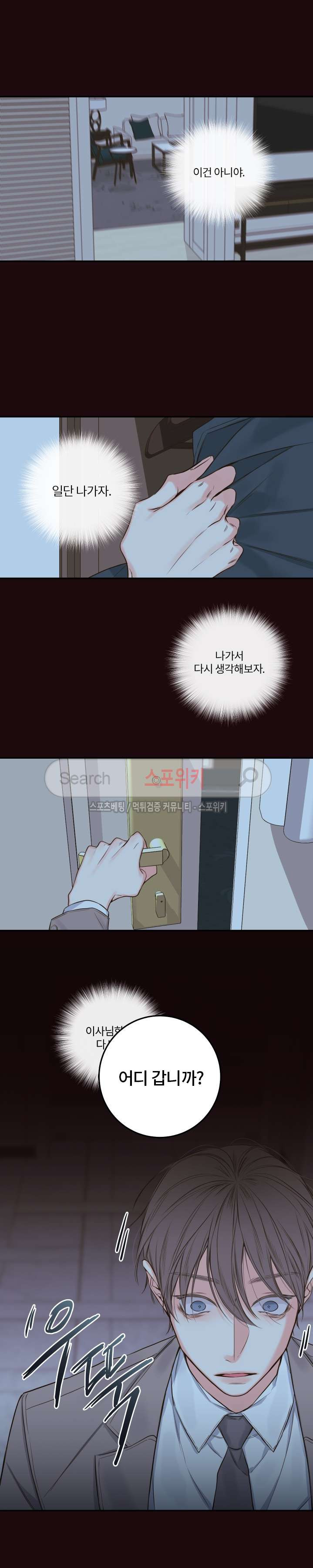 15654053028331.jpg