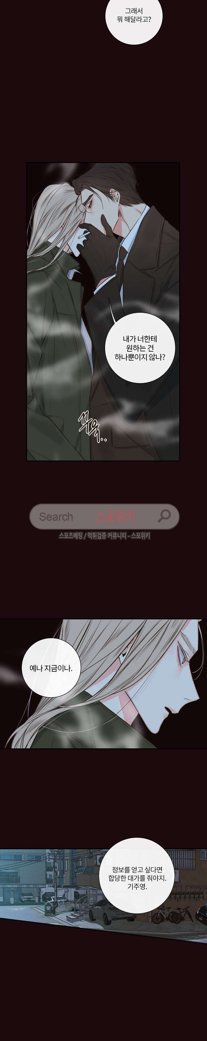 1565405337797.jpg