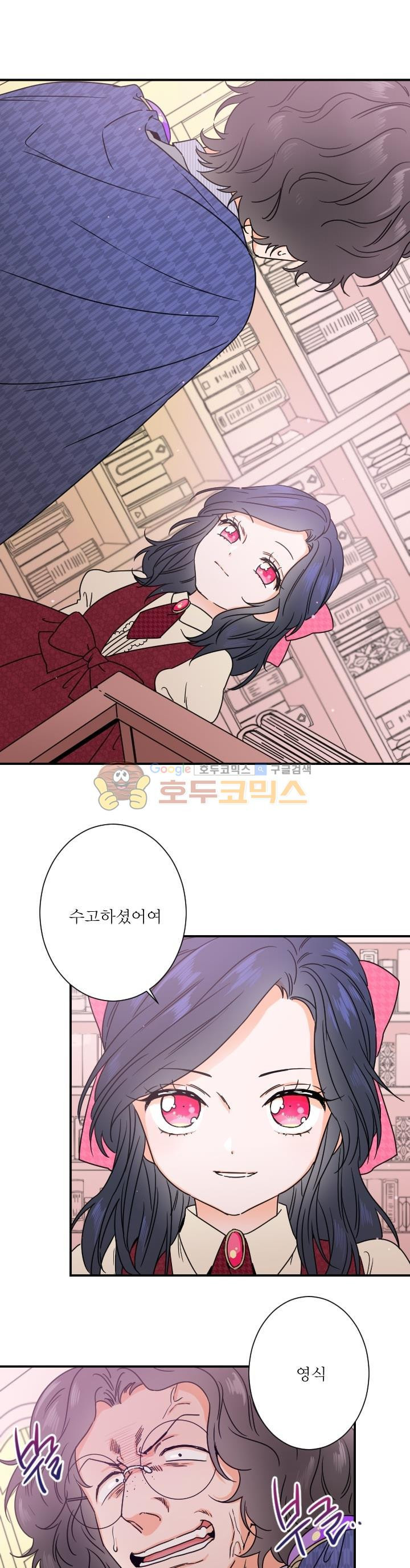 15654053828505.jpg