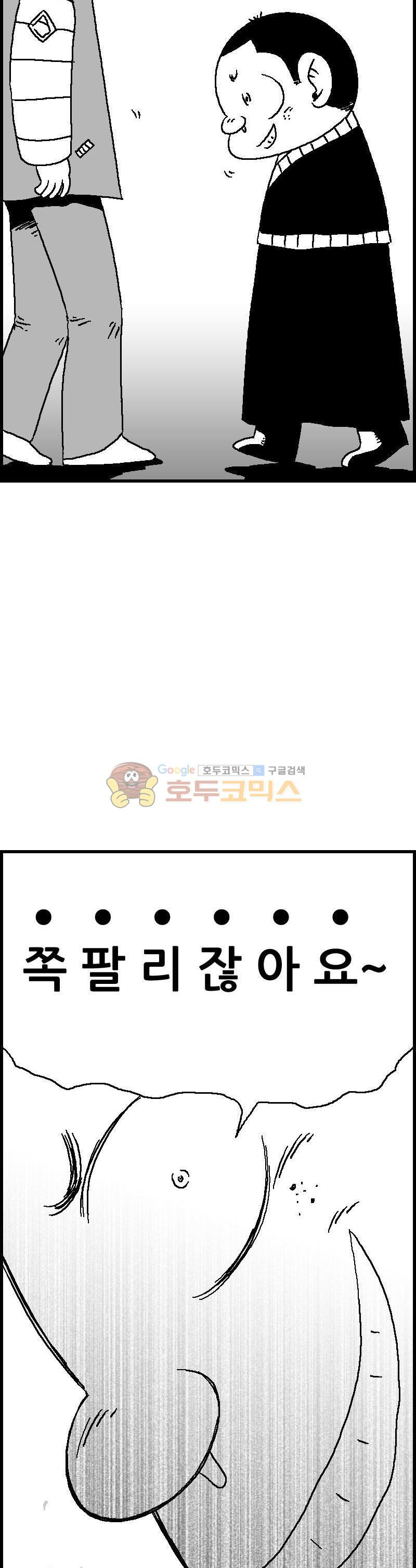 15654053987797.jpg
