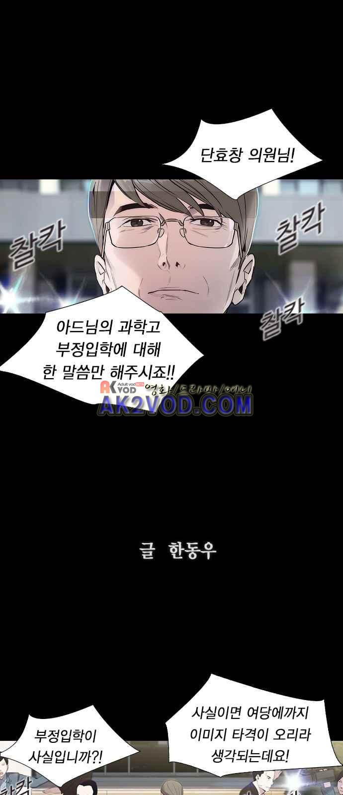 15654054116327.jpeg