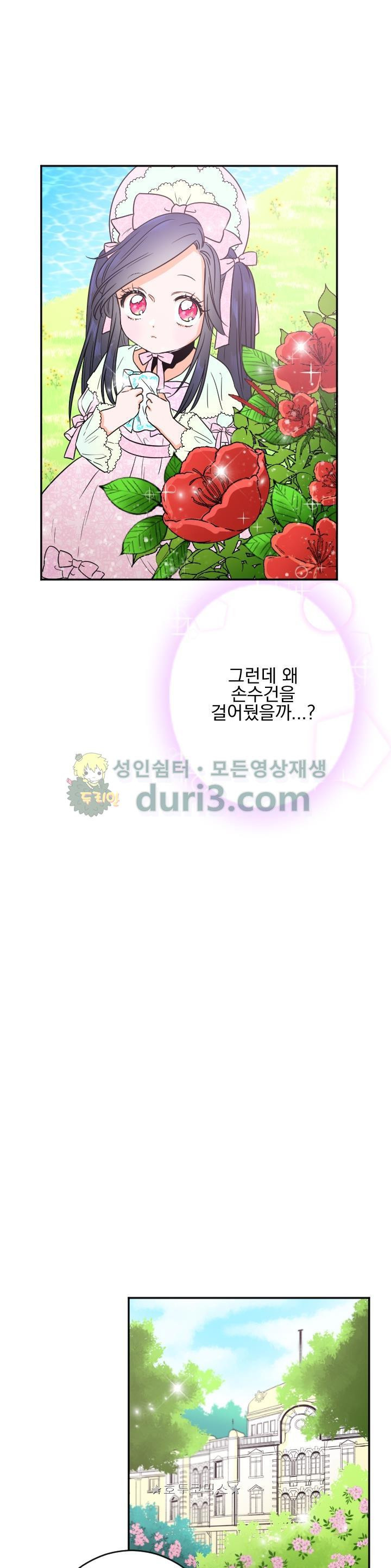 15654054920734.jpg