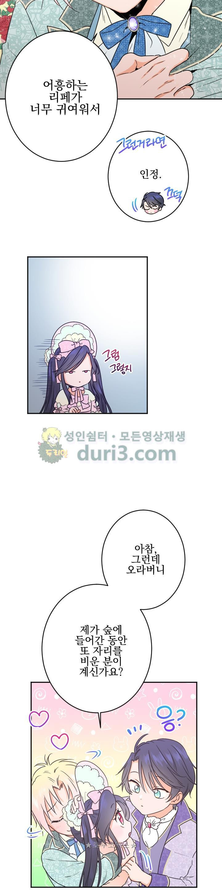15654054945112.jpg