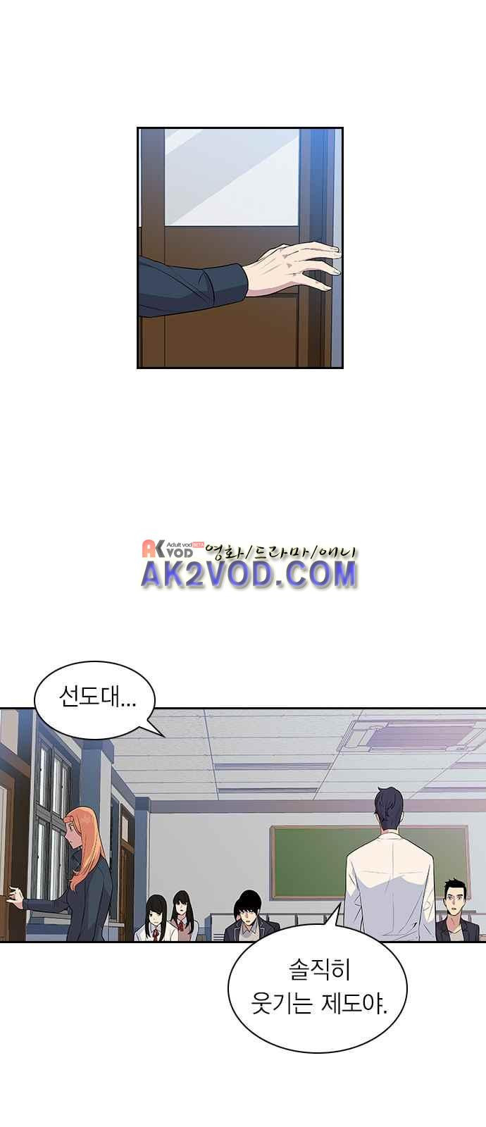 1565405494995.jpeg