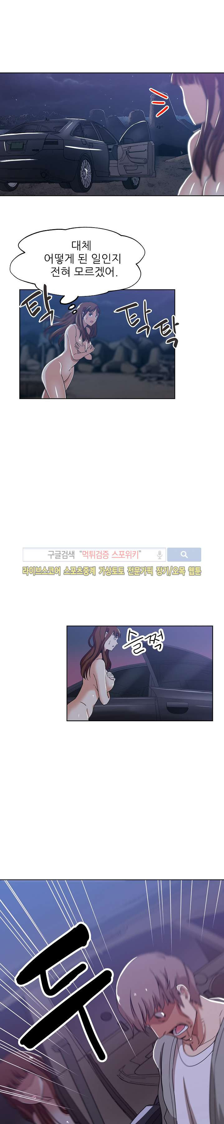 1565405495654.jpg