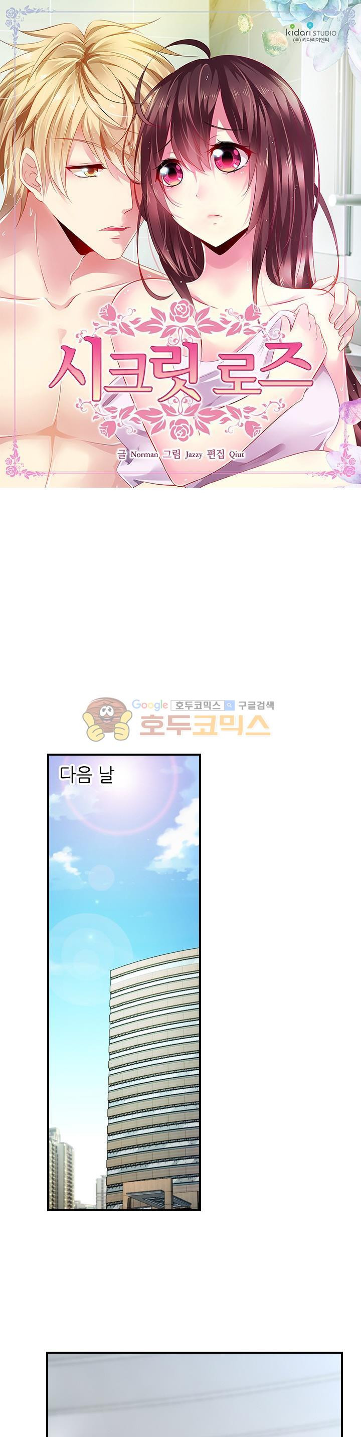 1565405504098.jpg