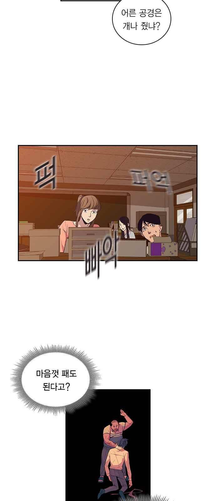 15654055145357.jpeg