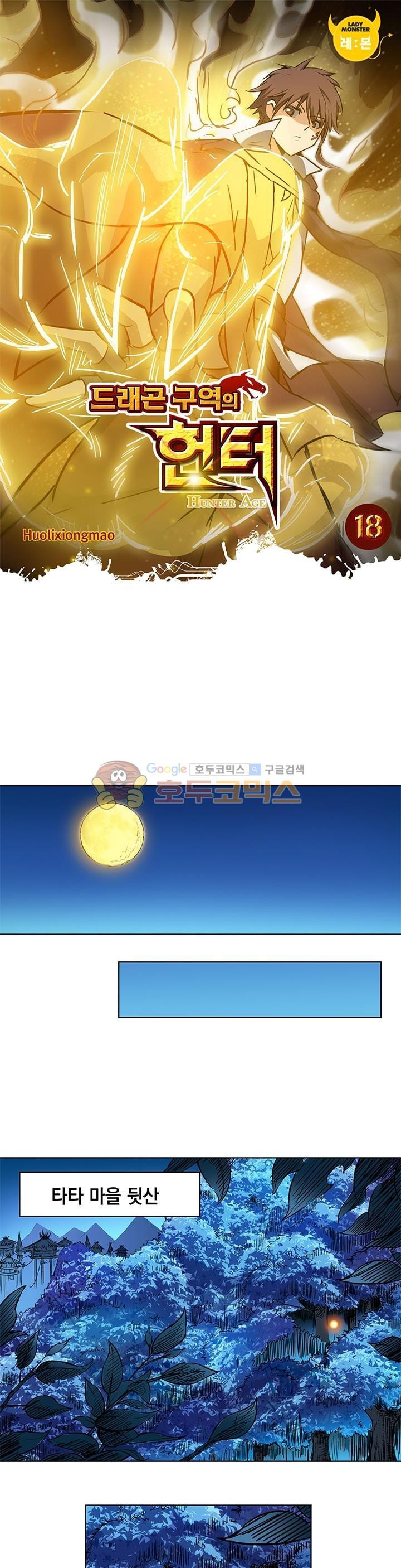 15654055232575.jpg