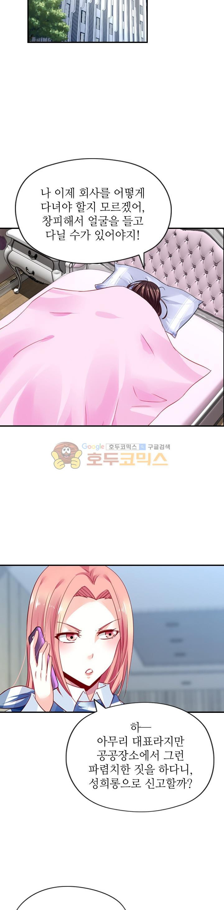 15654055319817.jpg