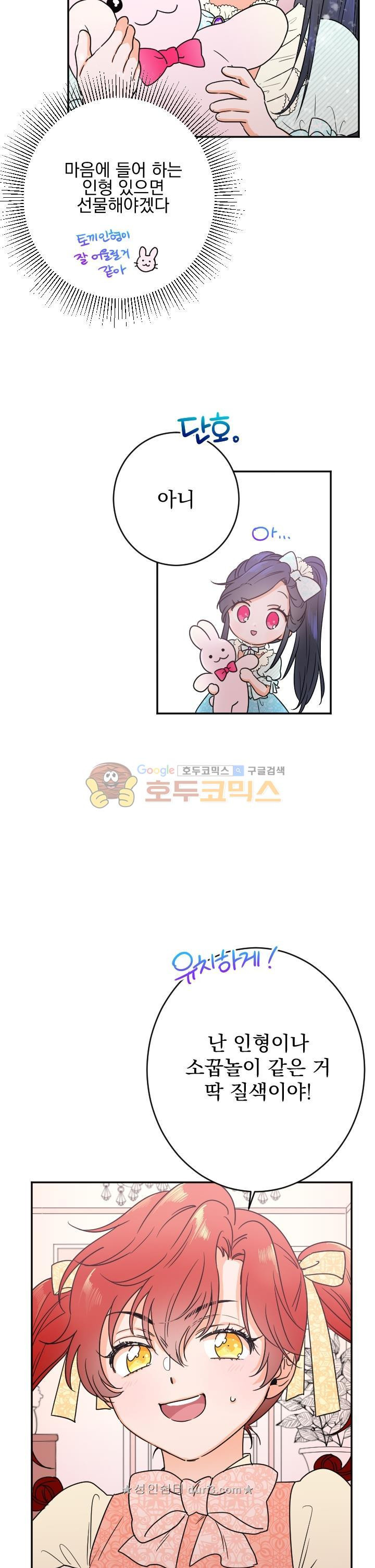 15654055349278.jpg