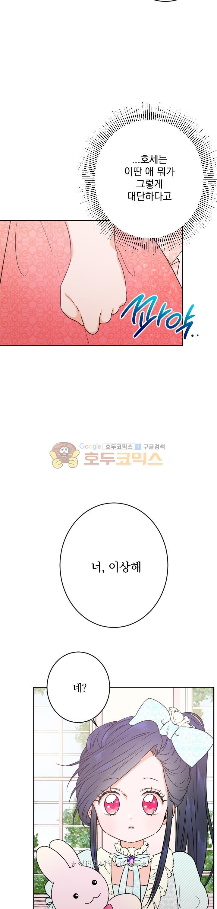15654055357311.jpg
