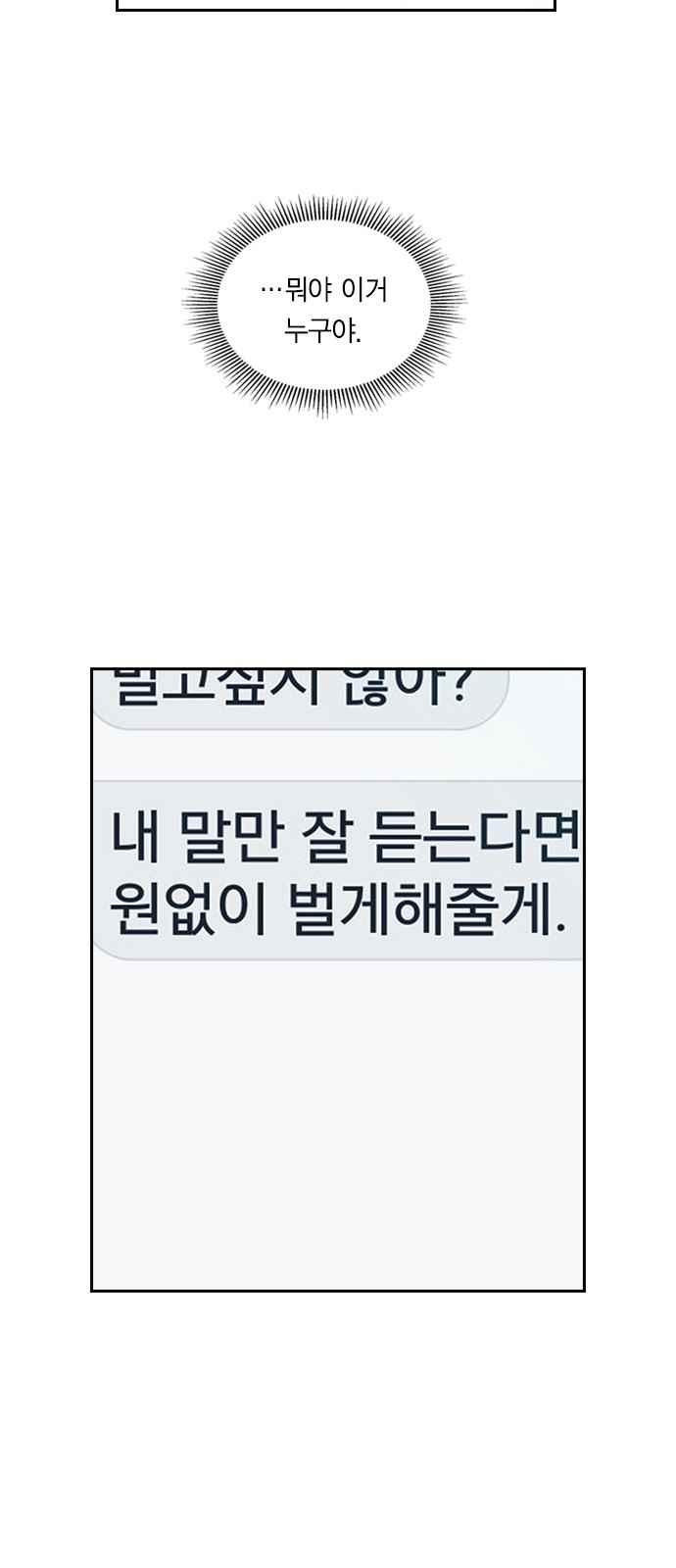 15654055497575.jpeg