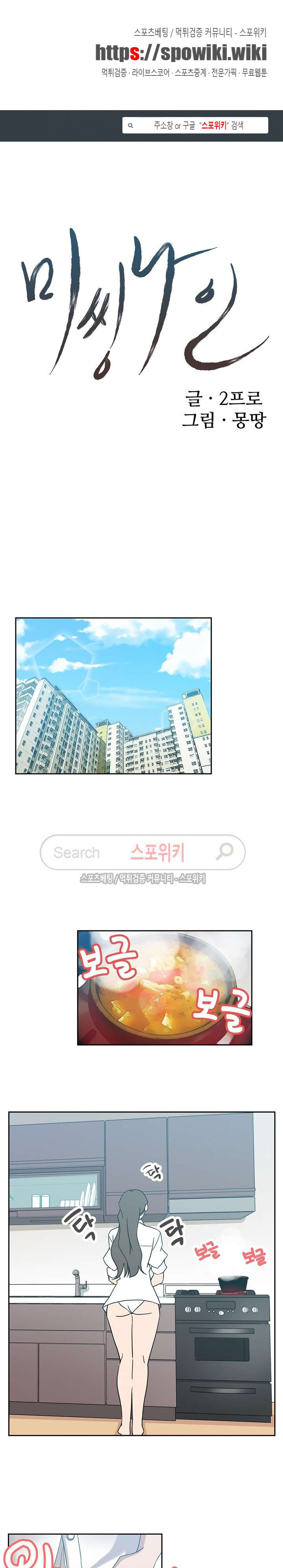 1565405558344.jpg
