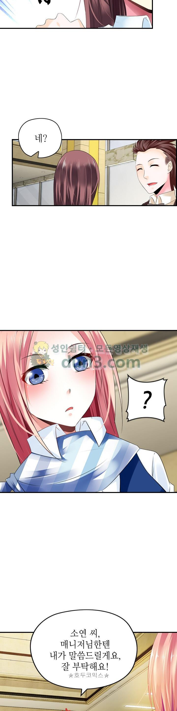 15654055767742.jpg