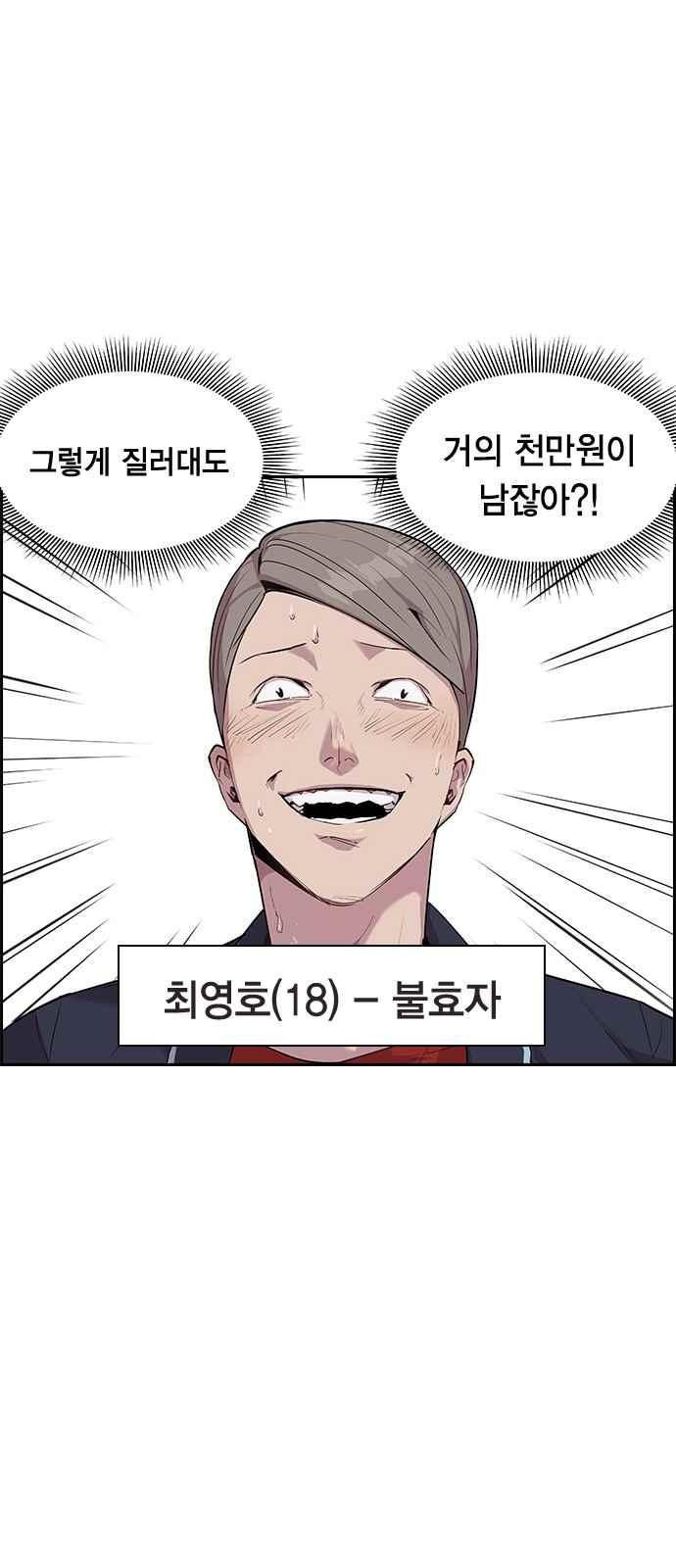 1565405582754.jpeg