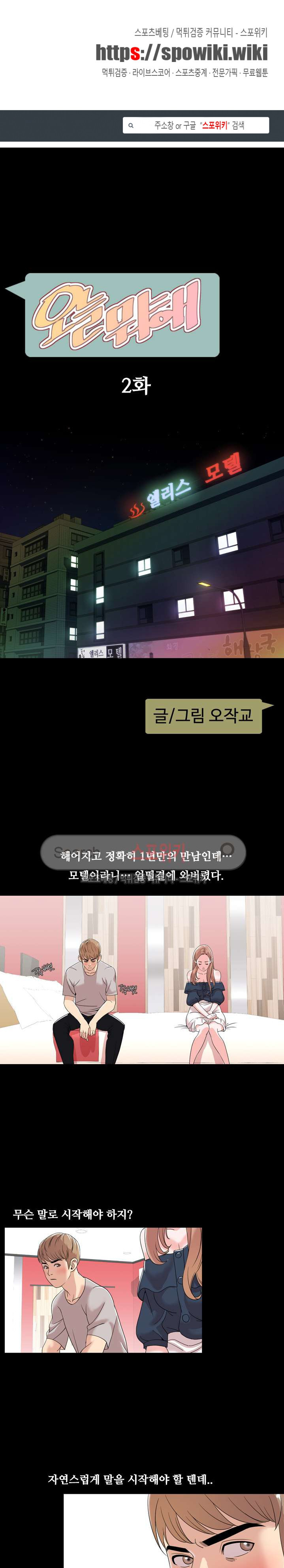15654055875434.jpg
