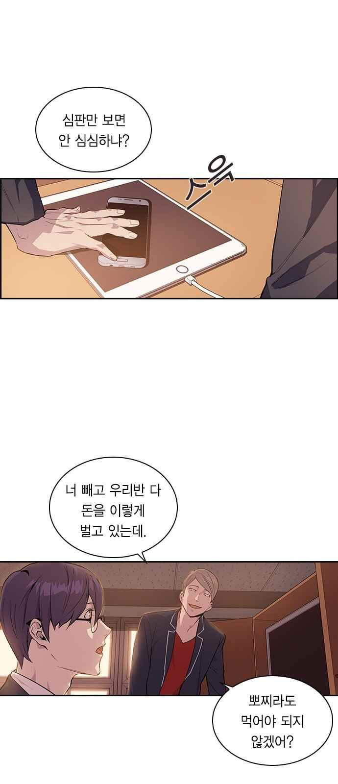 15654055894957.jpeg