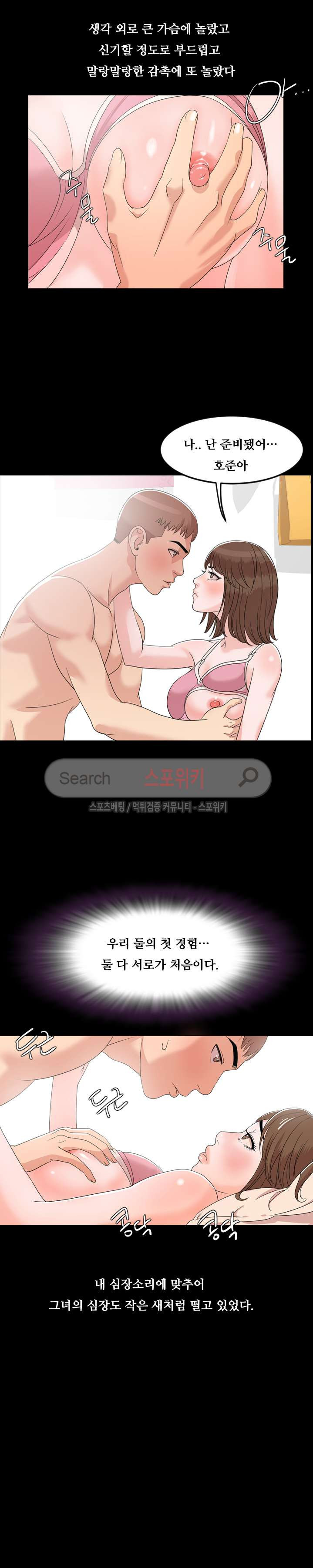 15654055901017.jpg