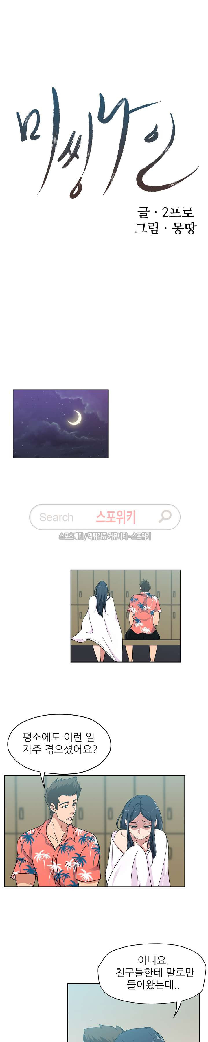 15654056336449.jpg