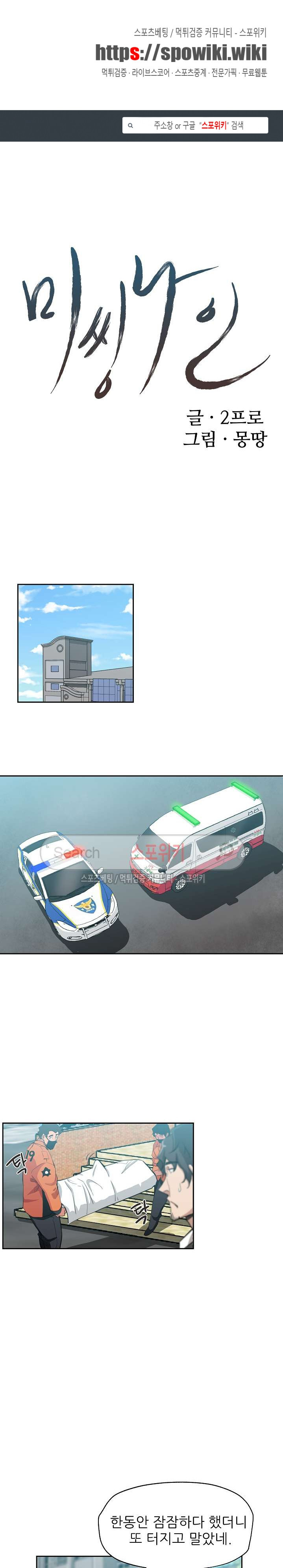 15654056433532.jpg