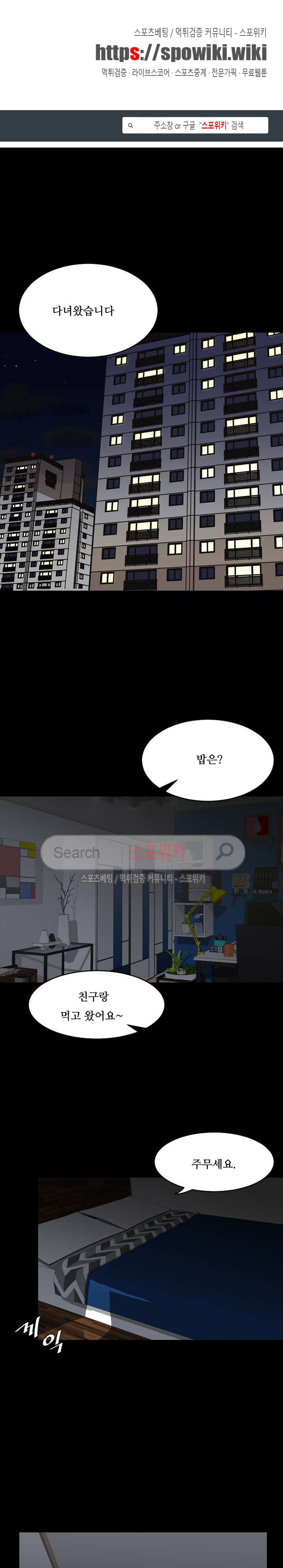 1565405645935.jpg