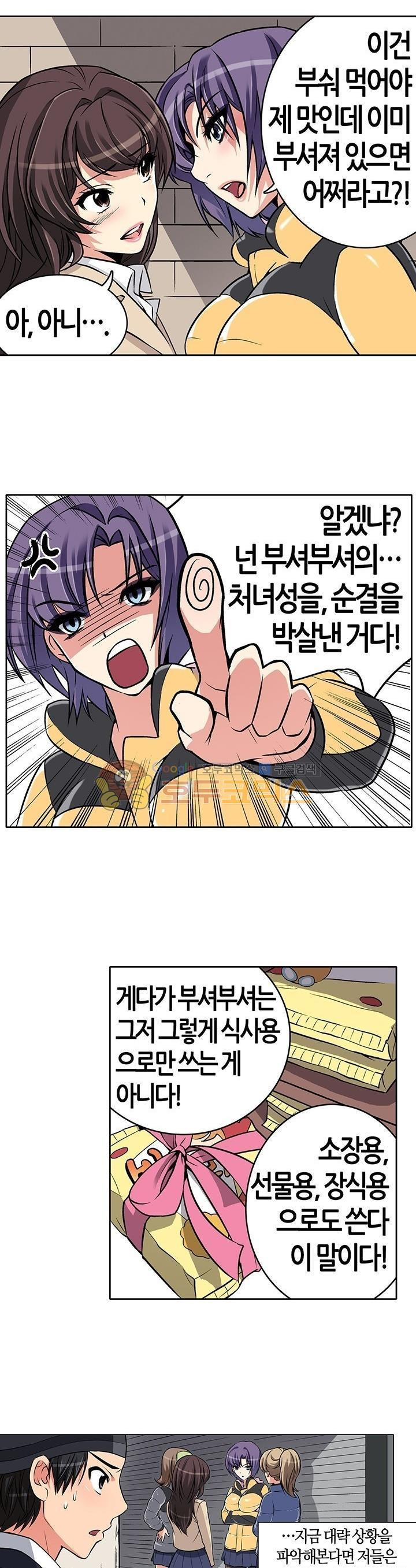 15654056498046.jpg