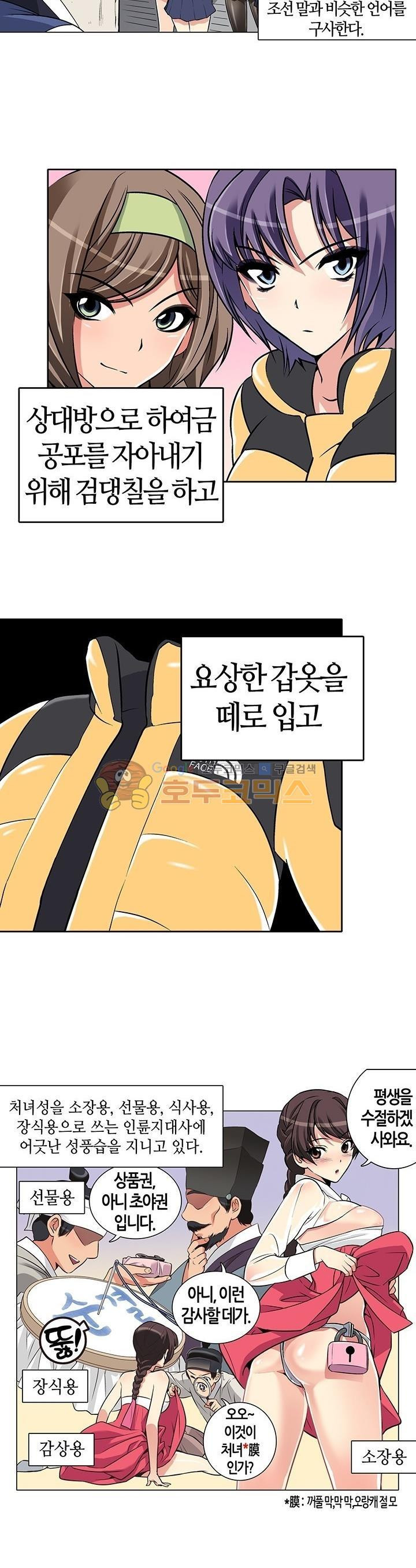 15654056502014.jpg