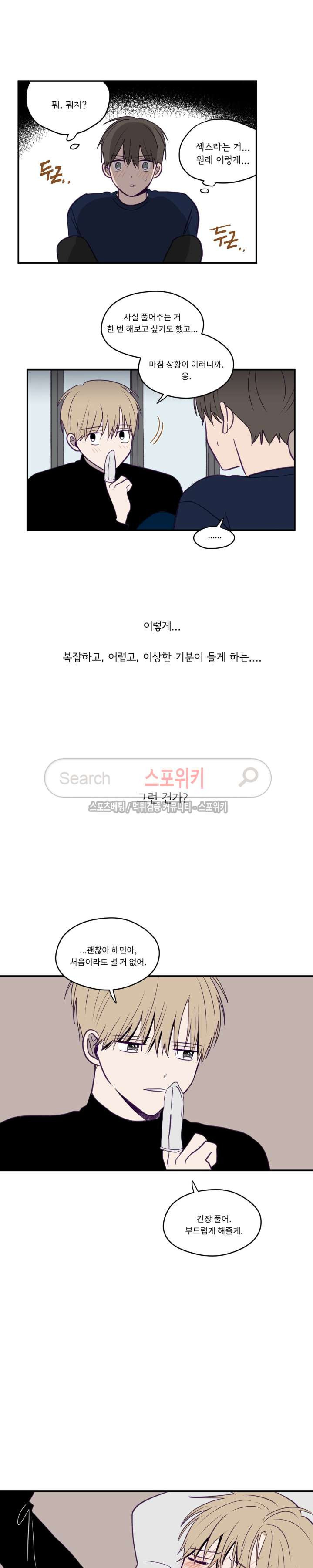 1565405655577.jpg