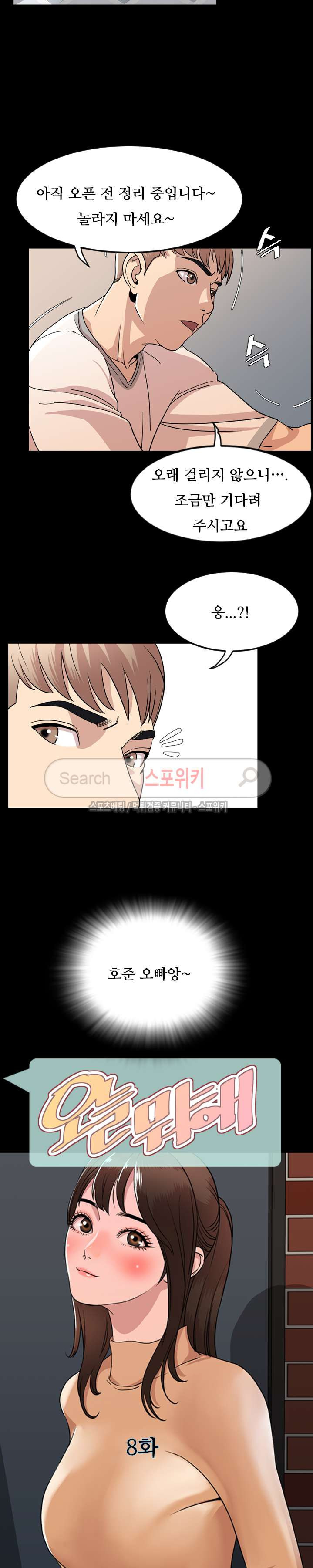 15654056585248.jpg
