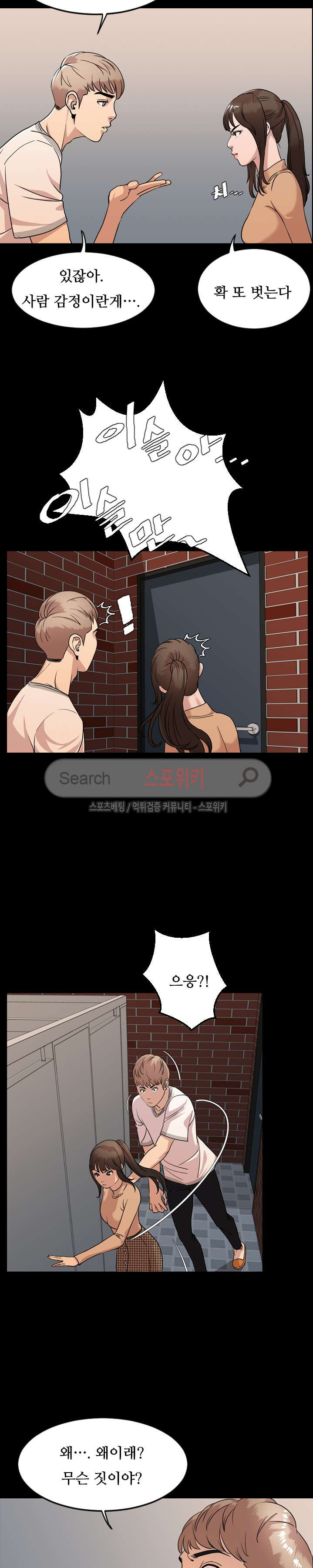 15654056594645.jpg