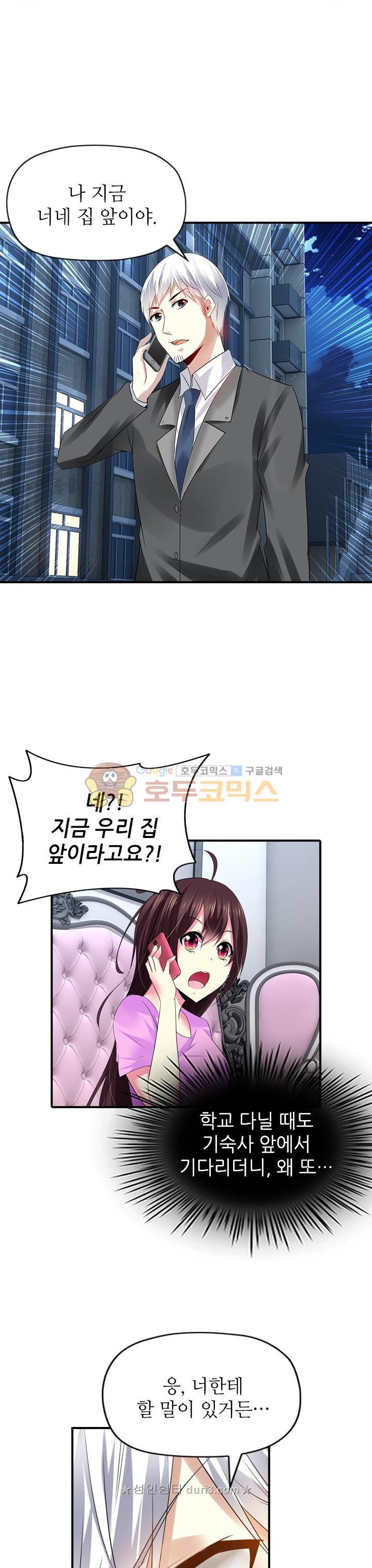 15654056625577.jpg