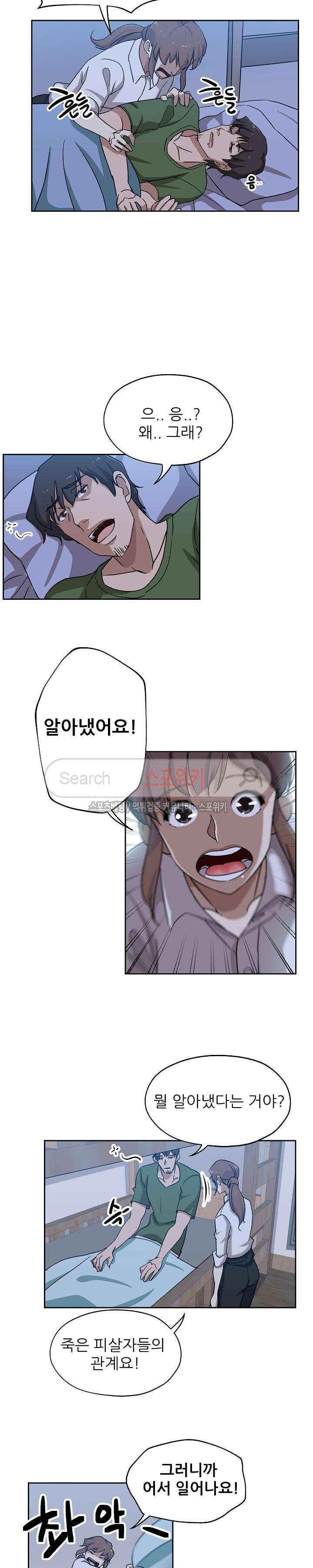 15654056660124.jpg