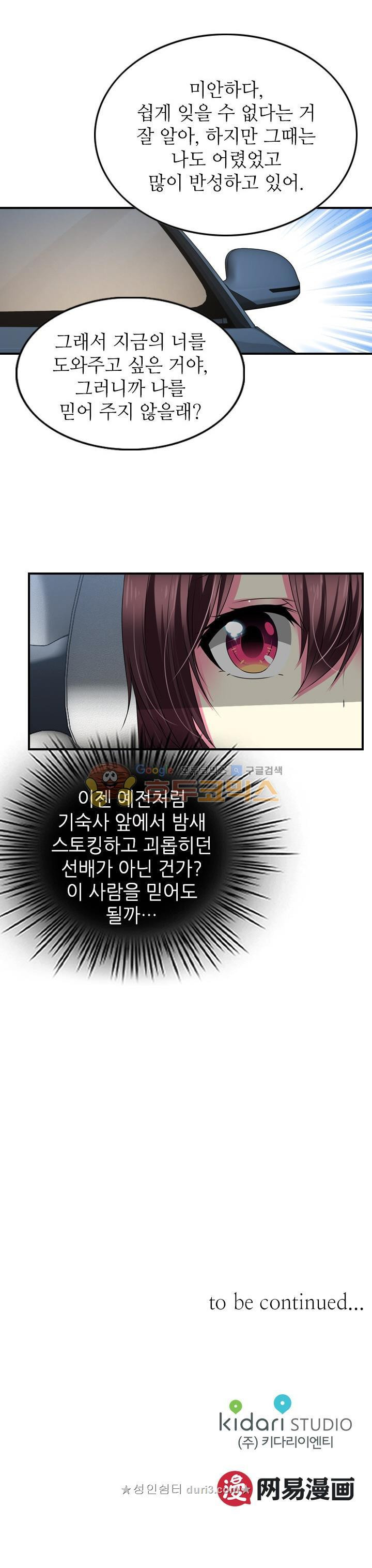15654056756345.jpg