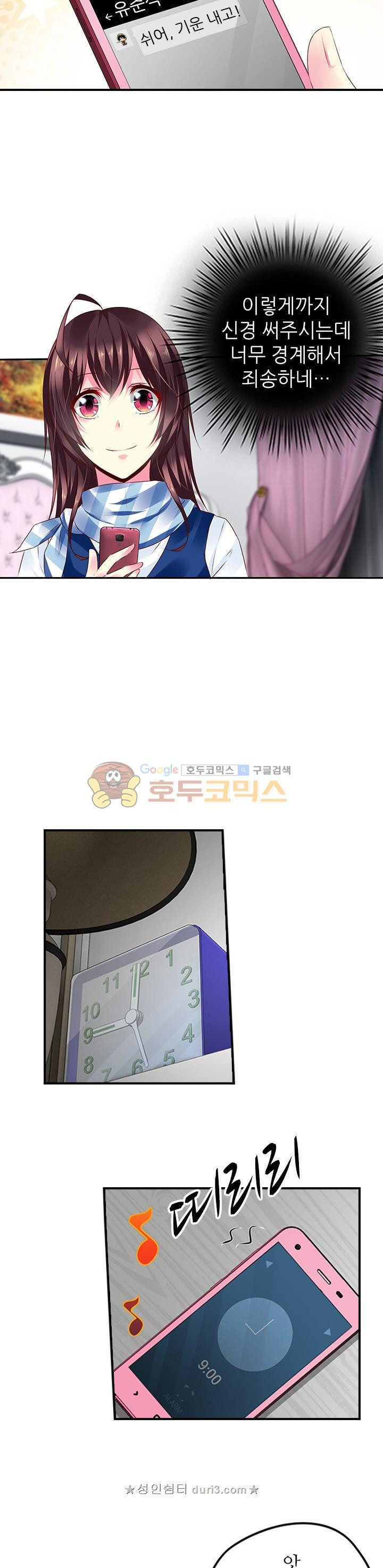 15654056808523.jpg