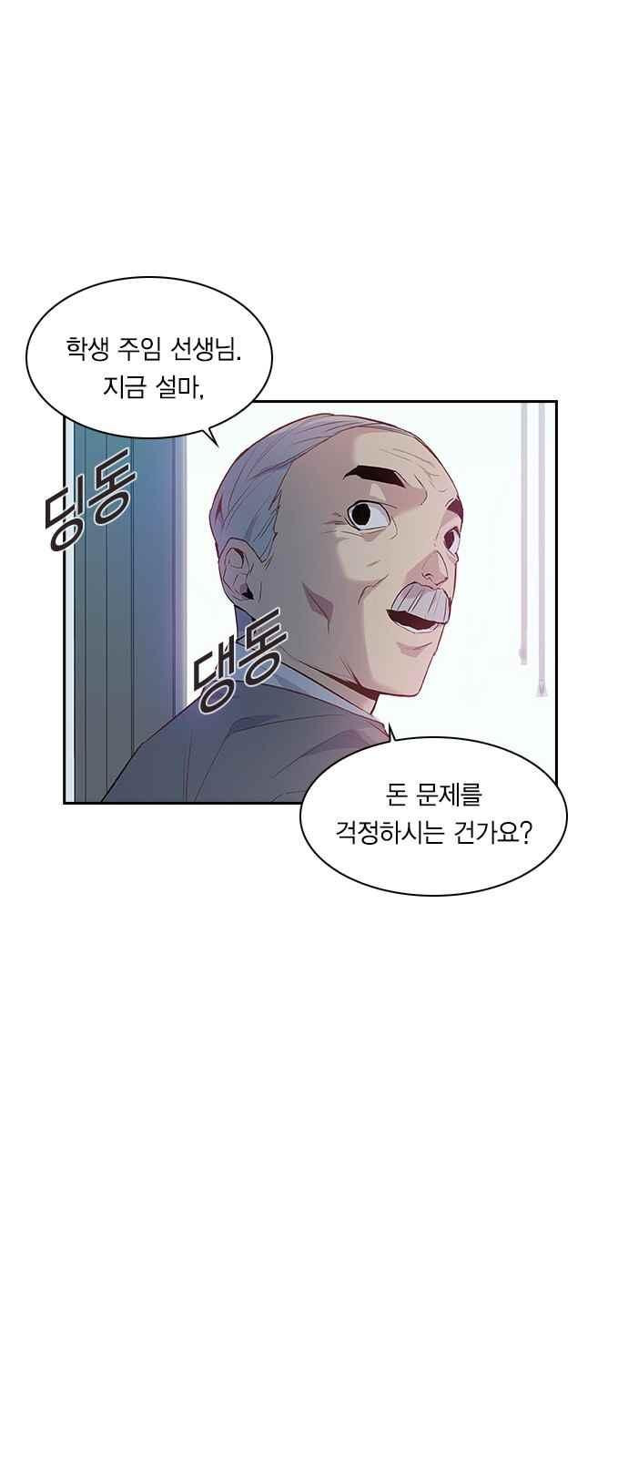 15654056881204.jpeg