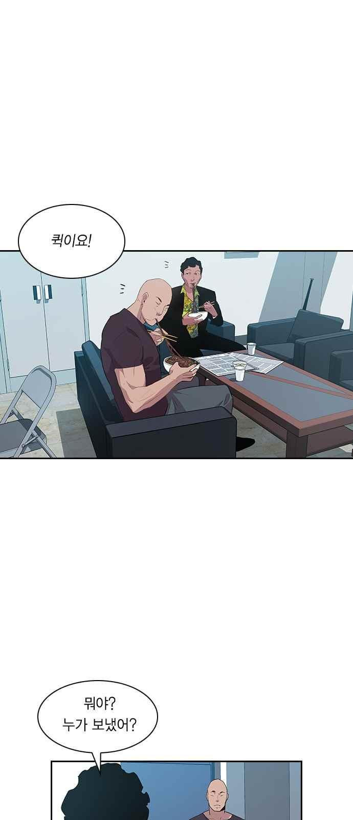 15654057007388.jpeg