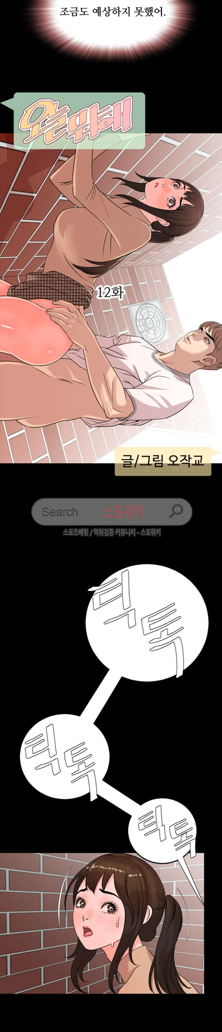 15654057059239.jpg
