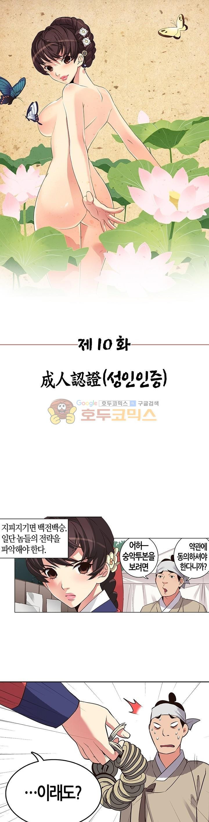 15654057101167.jpg