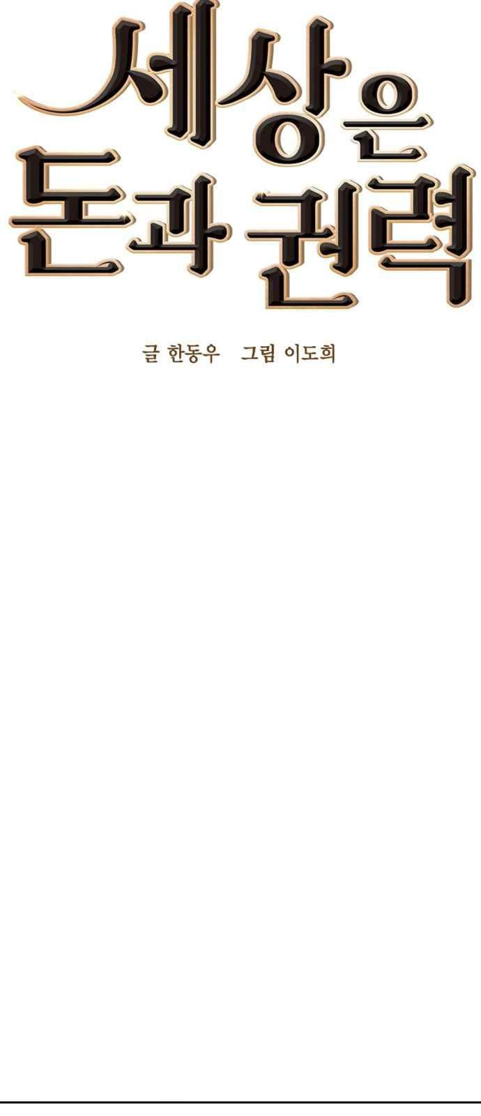 15654057110398.jpeg