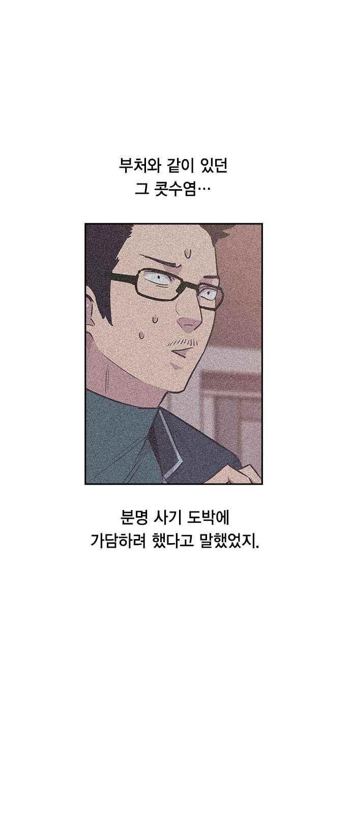 1565405723191.jpeg
