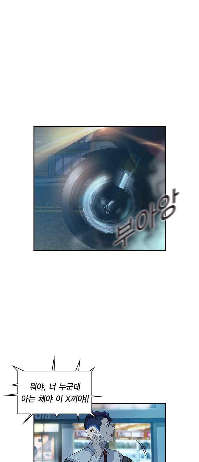 15654057275482.jpeg